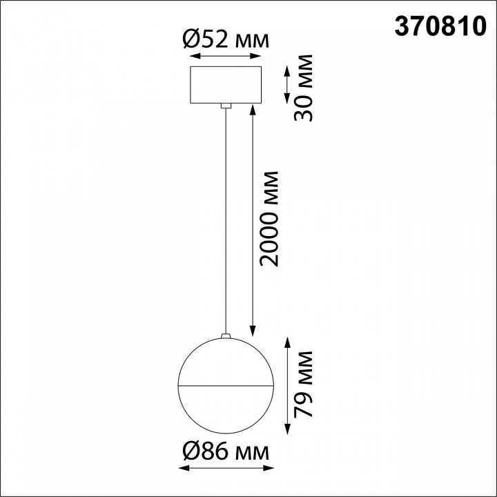 Подвесной светильник Novotech Garn 370810 от магазина LiaLight