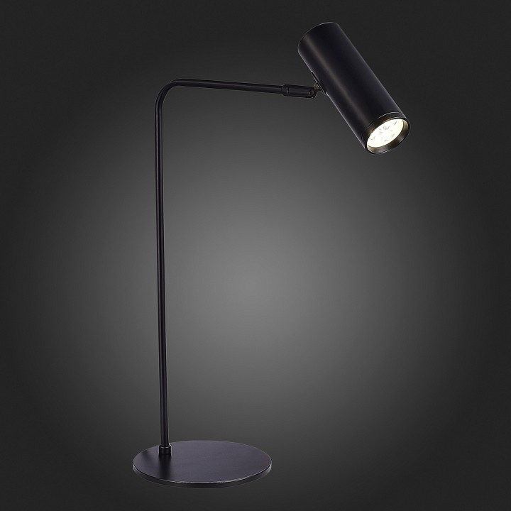 Настольная лампа декоративная ST-Luce Arper SL1006.404.01 от магазина LiaLight